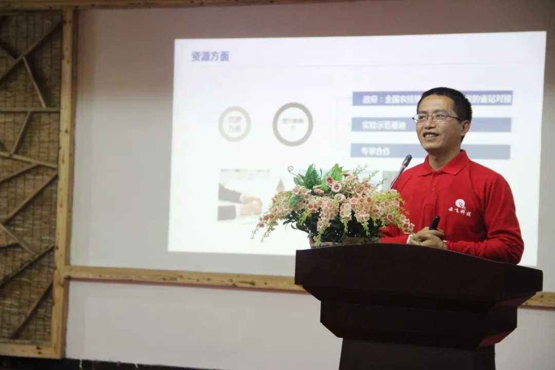 226天预跑,只为此刻冲刺!云飞三玖零启航啦!