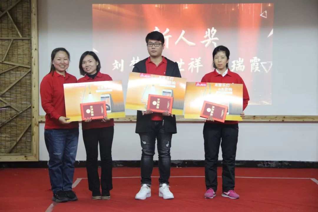 226天预跑,只为此刻冲刺!云飞三玖零启航啦!