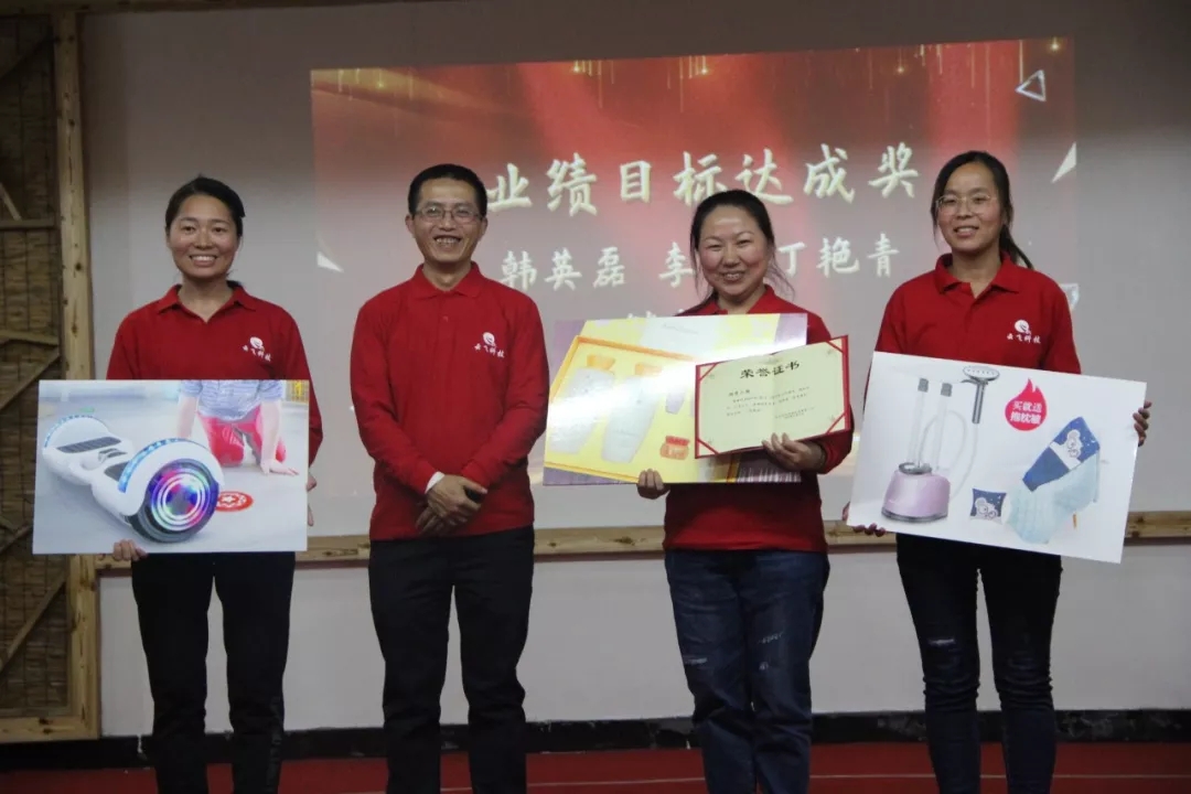 226天预跑,只为此刻冲刺!云飞三玖零启航啦!