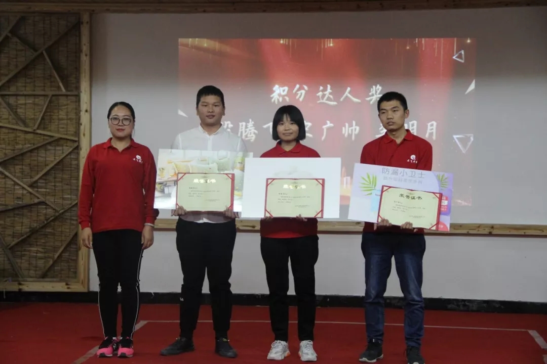 226天预跑,只为此刻冲刺!云飞三玖零启航啦!