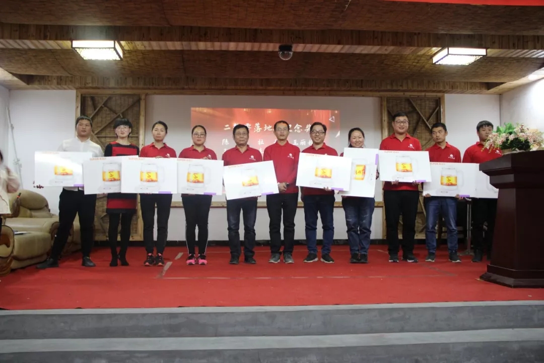 226天预跑,只为此刻冲刺!云飞三玖零启航啦!