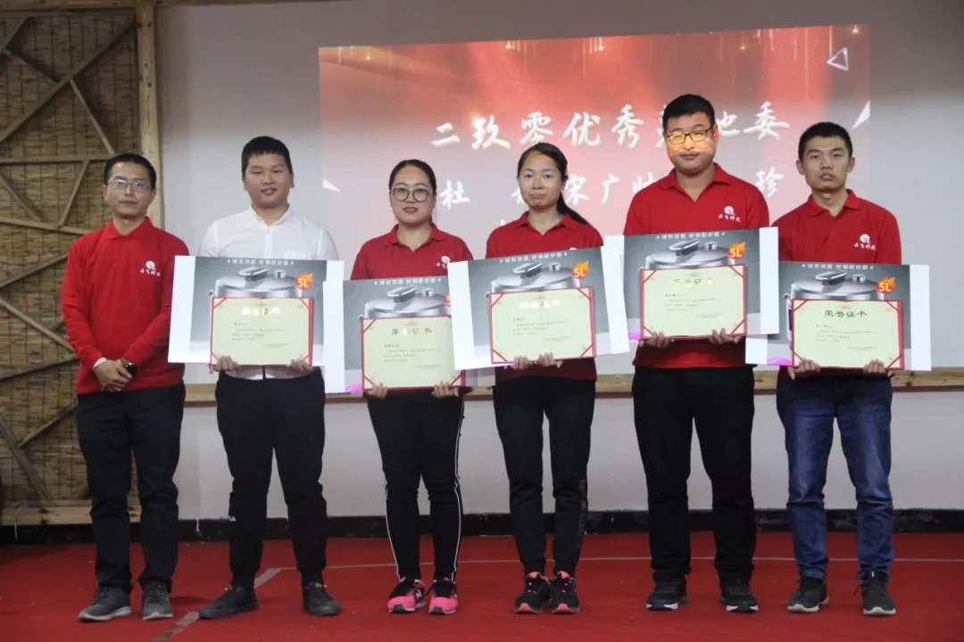 226天预跑,只为此刻冲刺!云飞三玖零启航啦!