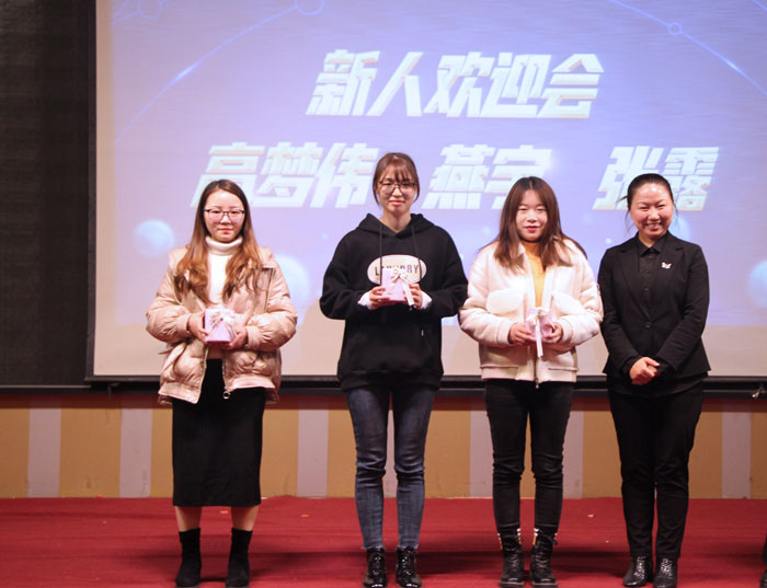 云飞目标冲刺会:腊冬之战,决战2019年