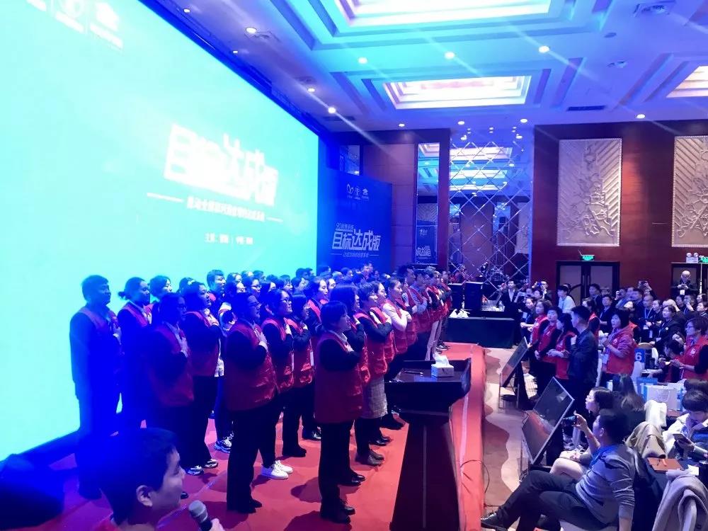 厉兵秣马再出发,专业培训促发展