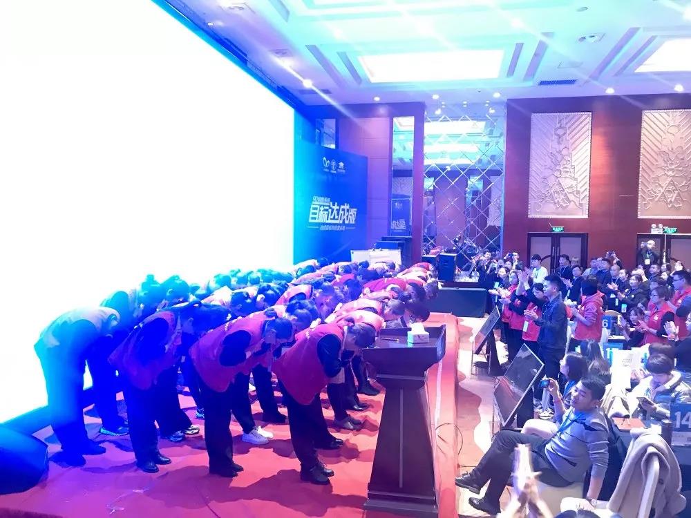 厉兵秣马再出发,专业培训促发展