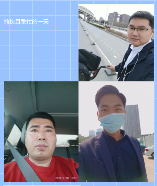 五一劳动节丨感谢云飞最美的人