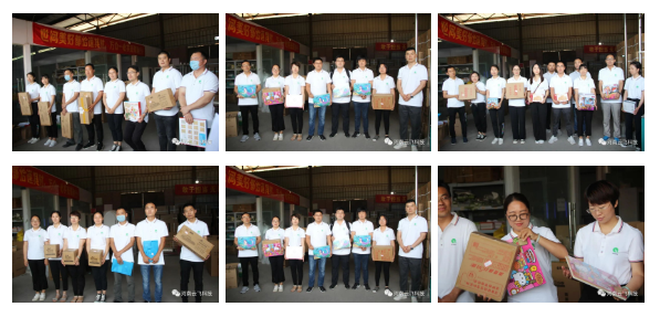 һͯح ƷɿƼ“ͯȤ”ͯ