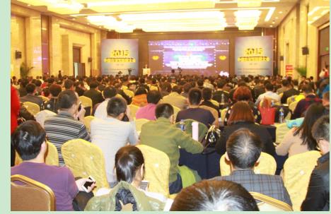 �Ϸ�ֲ�����ֳ�