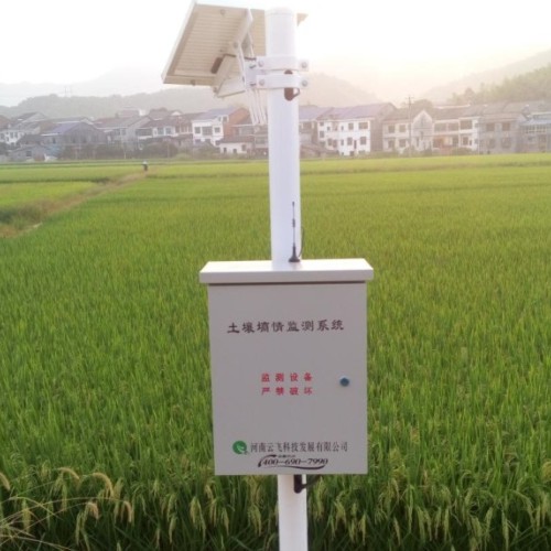 �����������վ���õ��������ͷ���