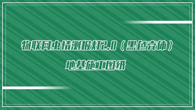 ⱨ2.0ɫ壩ػʩͼֽ