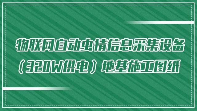 ⱨ3.0棨320W磩ػʩͼֽ
