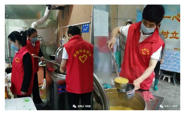 云飞义工行动丨日行多善,情暖人间